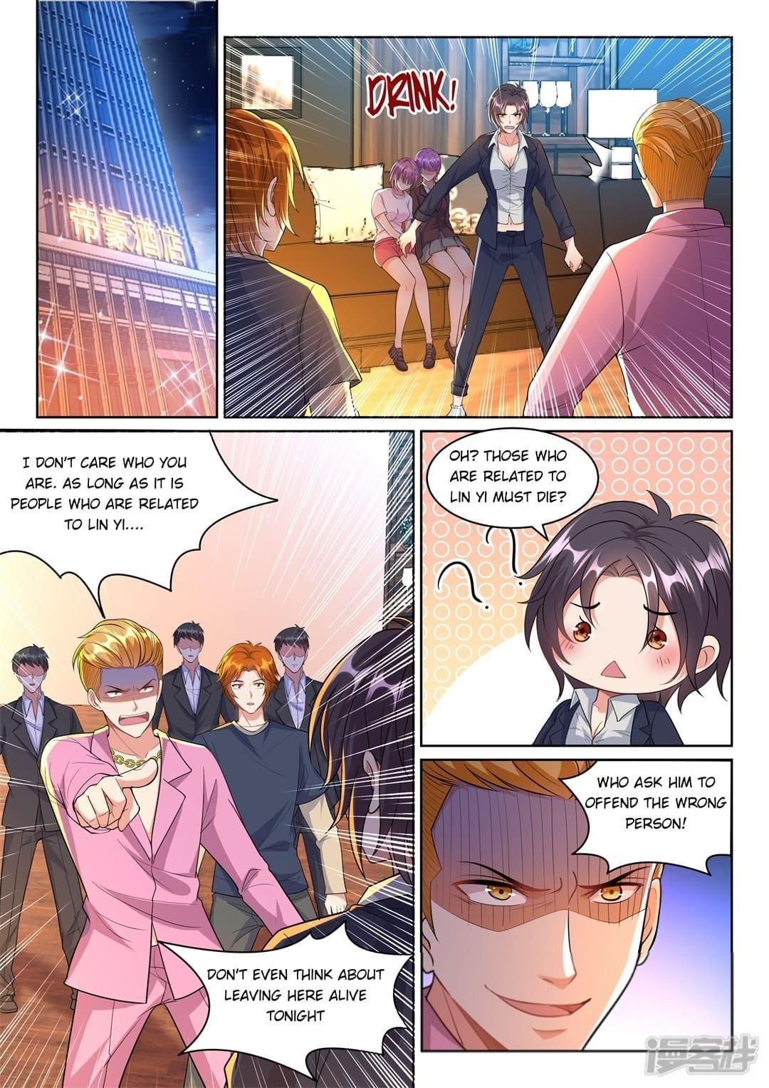 Super Shared Boyfriend System - Chapter 20