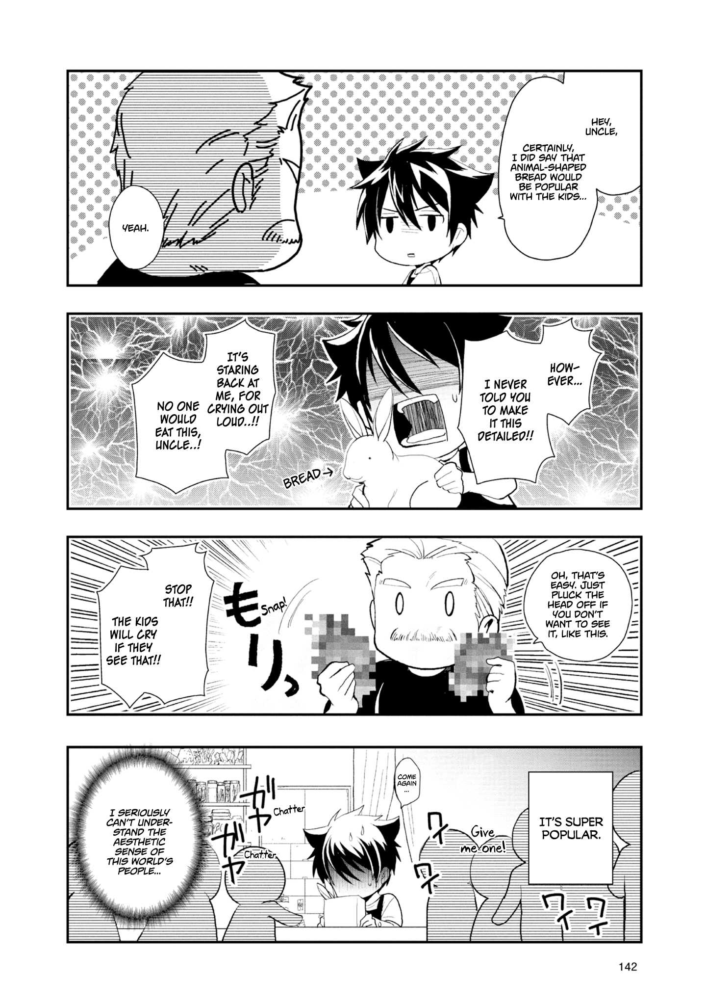 The Abandoned Hero Is Going Home - Chapter 4.6: Omake