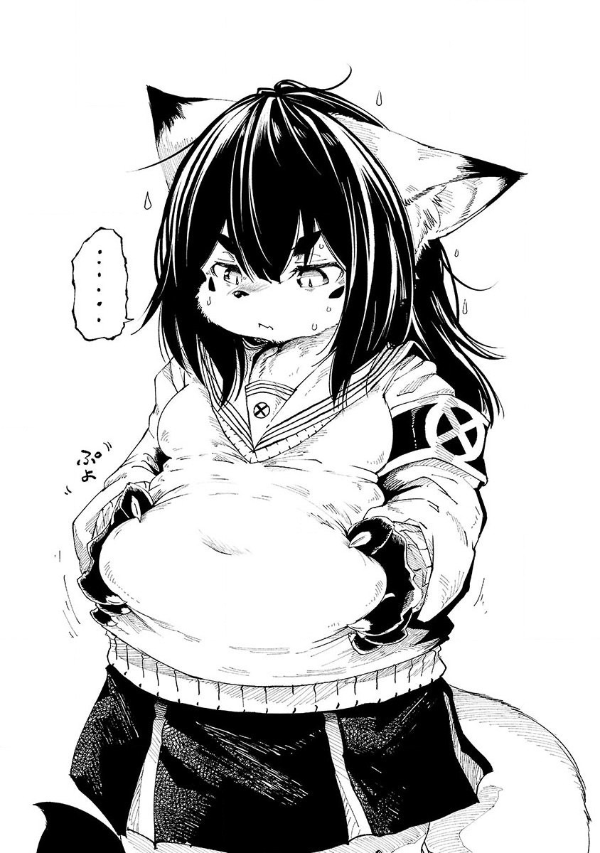 Kemono Giga - Chapter 7.5: Volume Extras