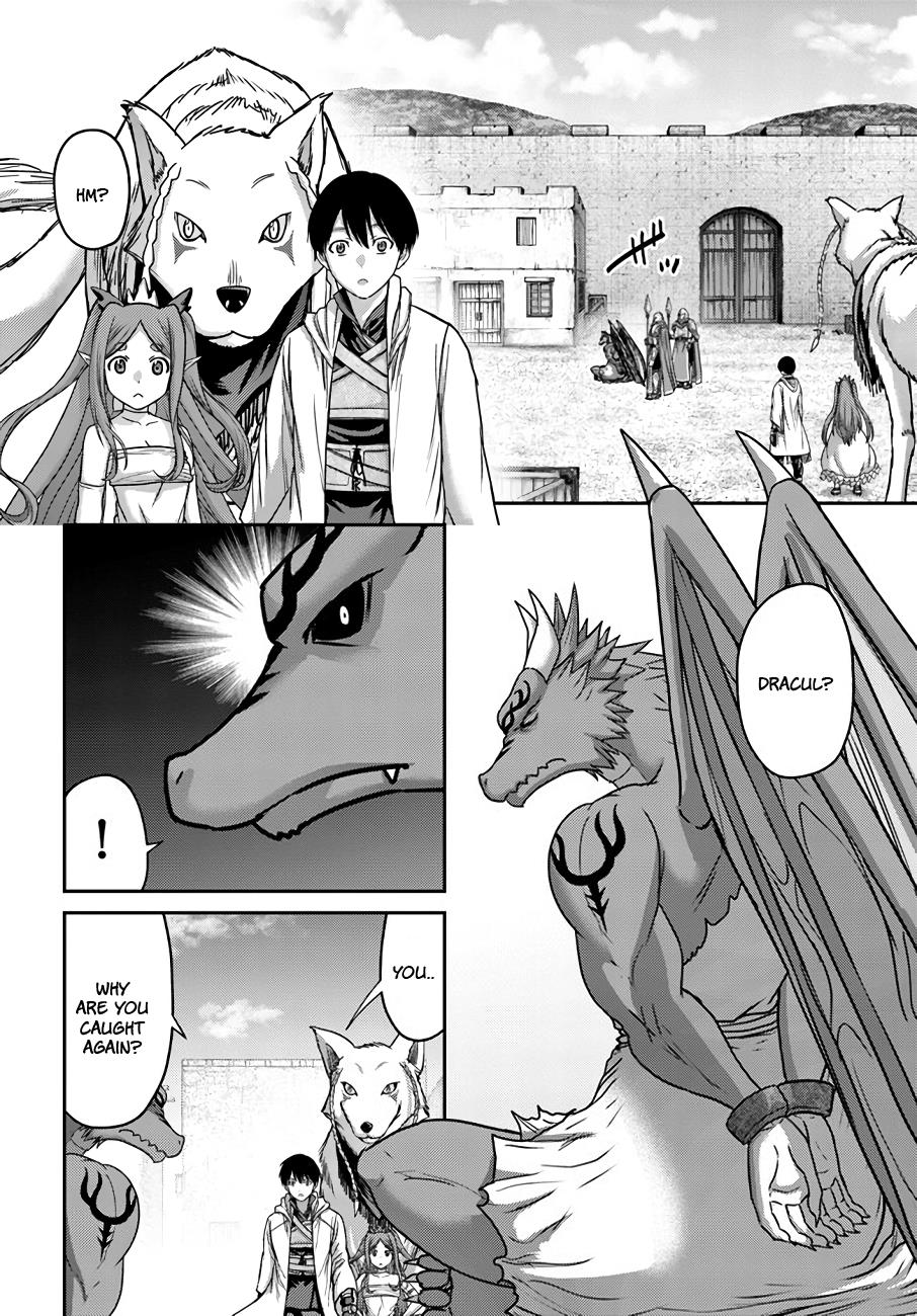 The Beast Tamer Was Fired From His Childhood Friends' S-Rank Party - Chapter 28