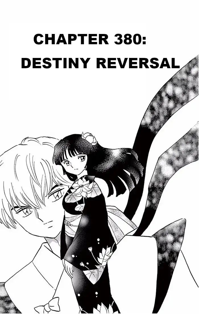 Kyoukai No Rinne - Vol.39 Chapter 380: Destiny Reversal