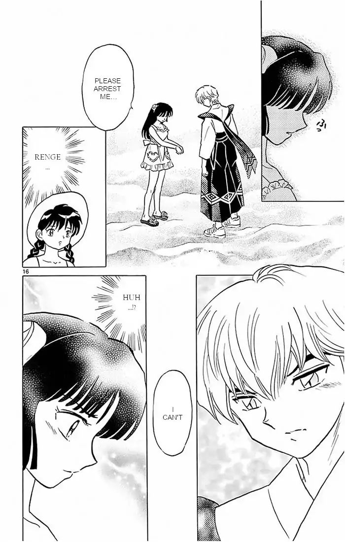 Kyoukai No Rinne - Vol.39 Chapter 380: Destiny Reversal