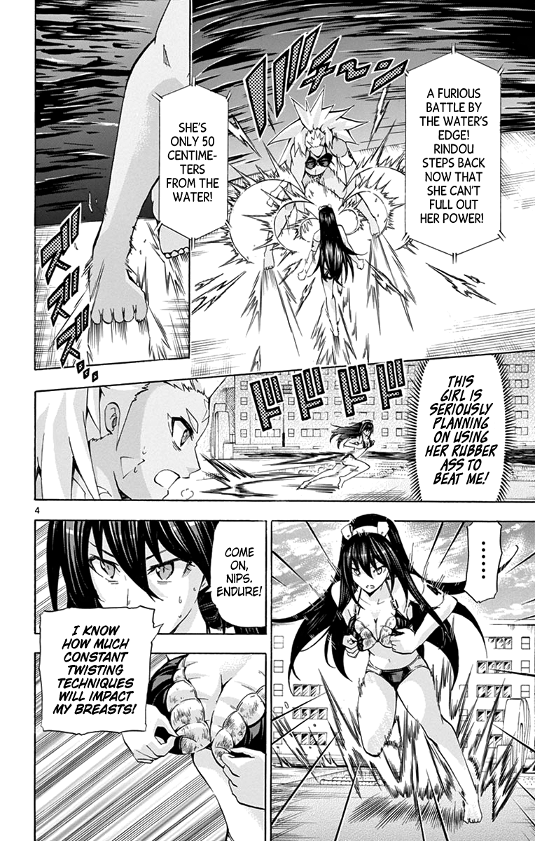 Keijo!!!!!!!! - Chapter 173: Ass Past!!!!