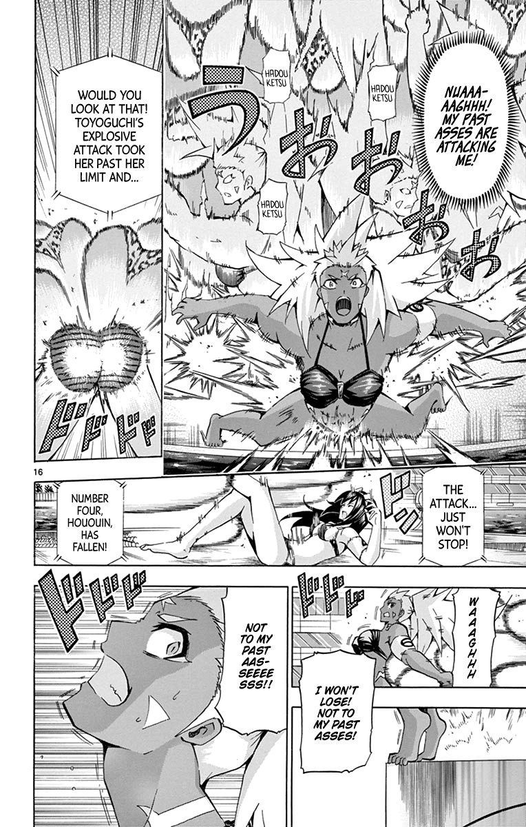 Keijo!!!!!!!! - Chapter 173: Ass Past!!!!