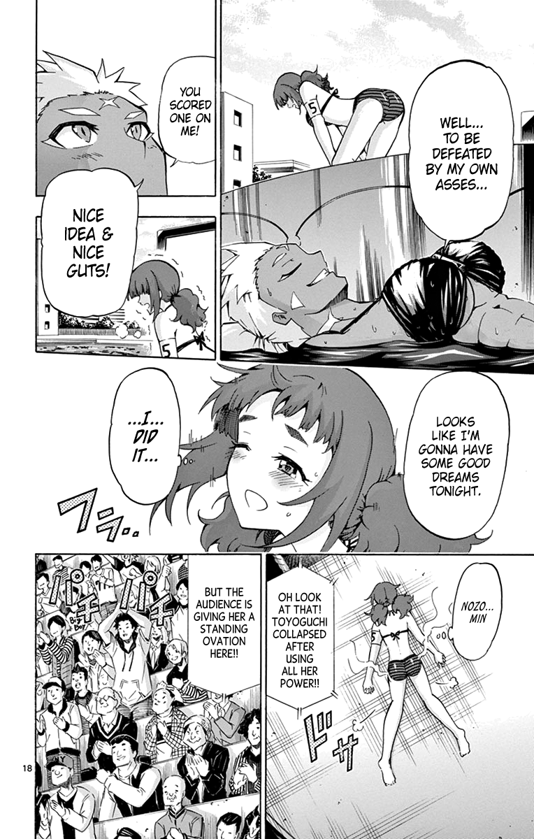 Keijo!!!!!!!! - Chapter 173: Ass Past!!!!