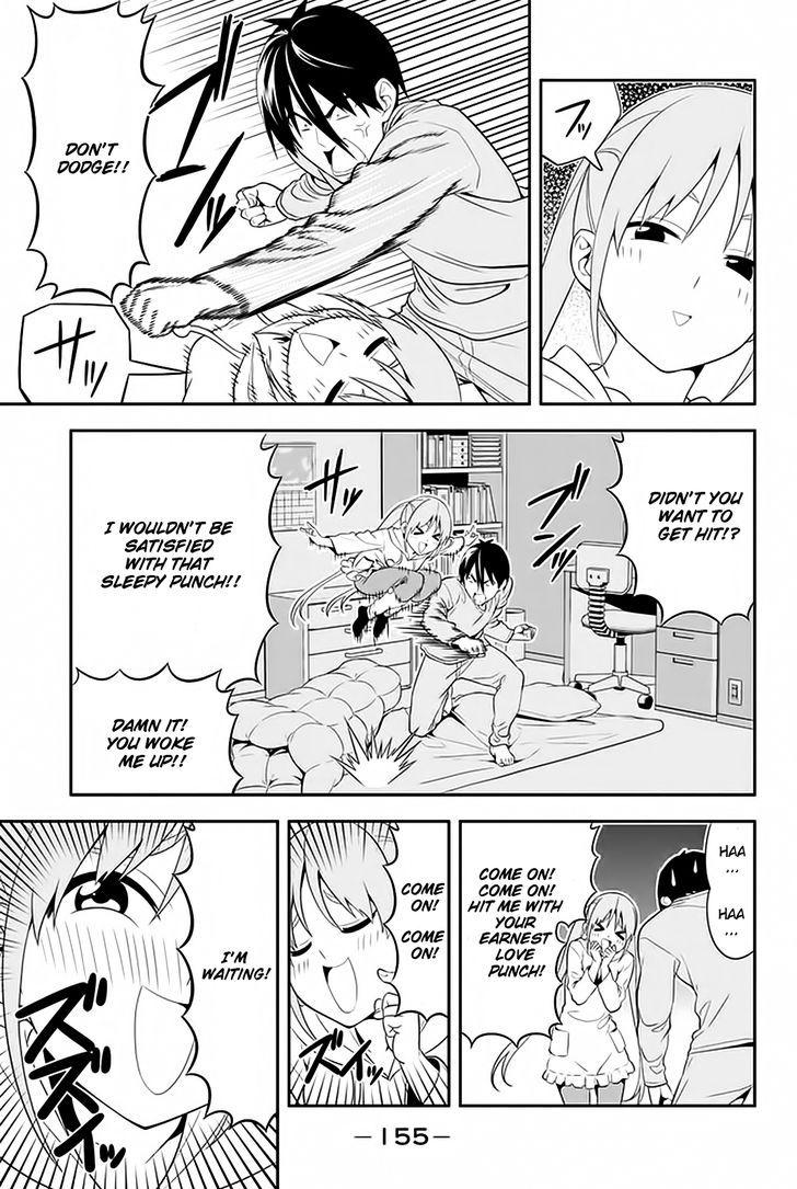 Aho Girl - Chapter 105.5