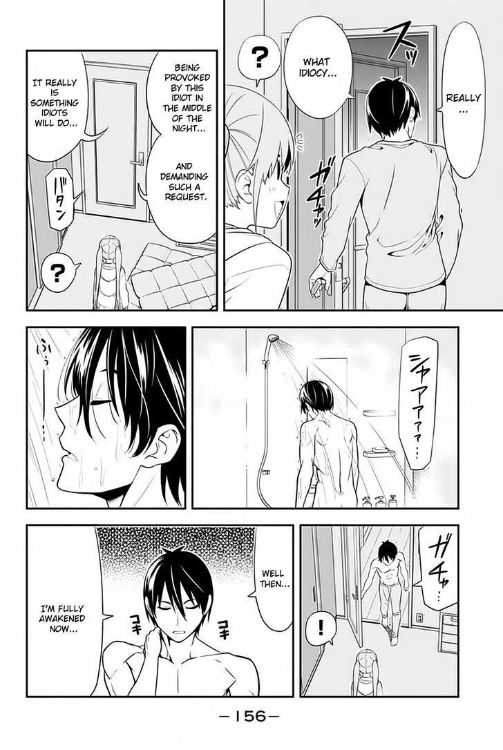 Aho Girl - Chapter 105.5