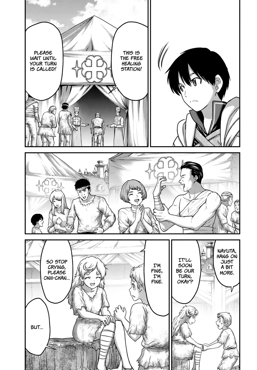 The Beast Tamer Was Fired From His Childhood Friends' S-Rank Party - Chapter 30