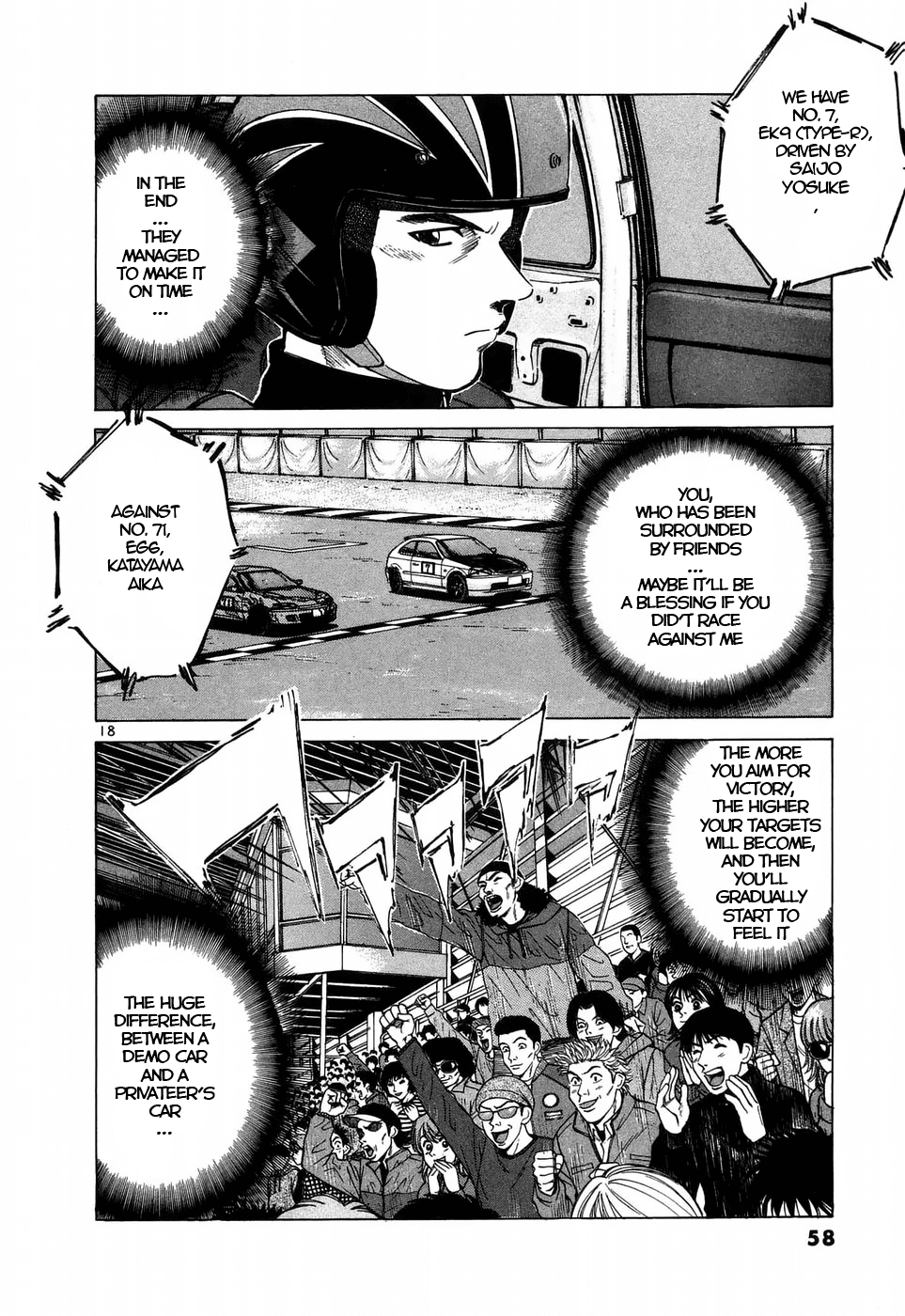 Over Rev! - Chapter 207: Privateer