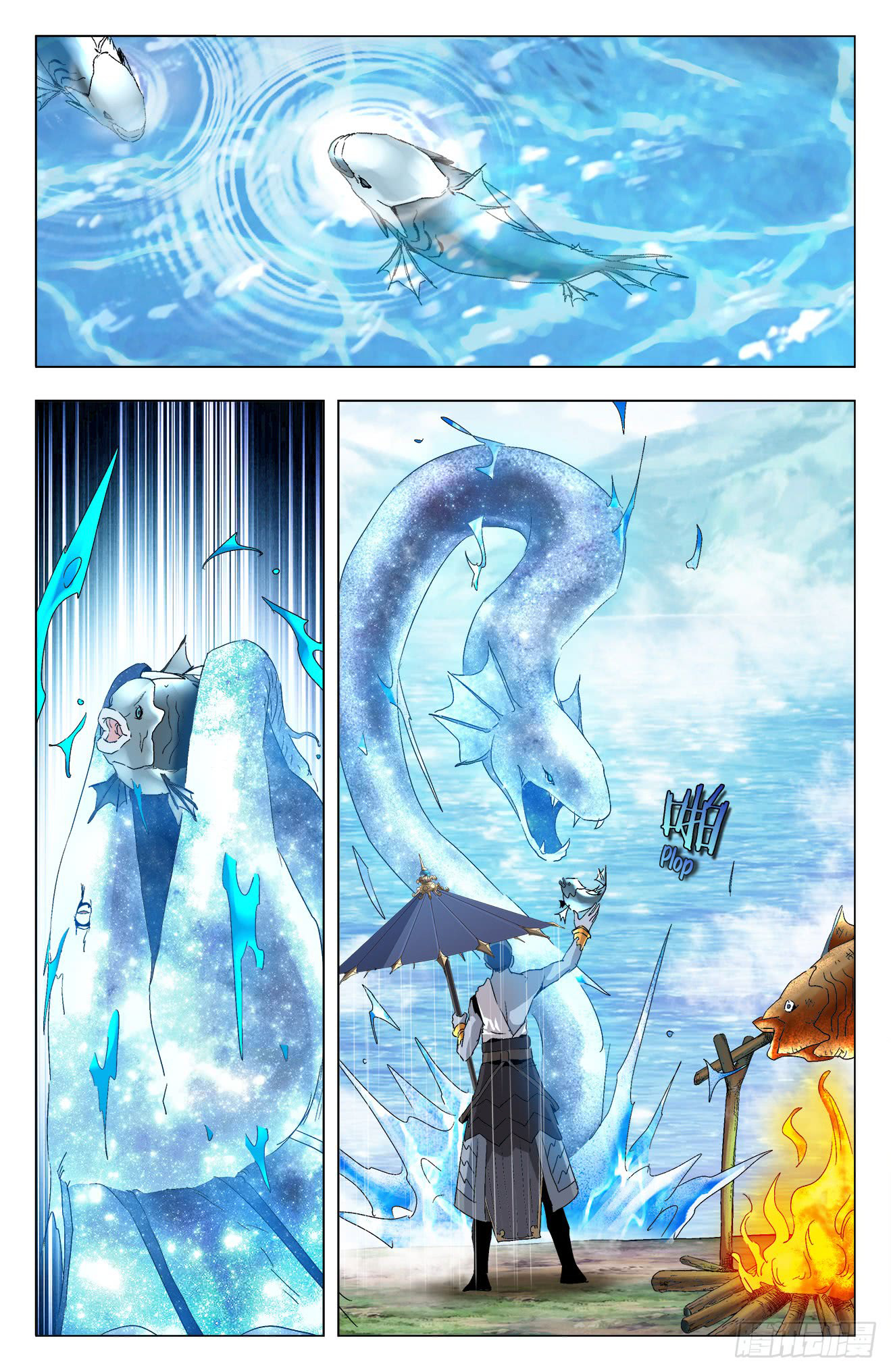 Battle Through The Heavens: Return Of The Beasts - Chapter 23: The Reason