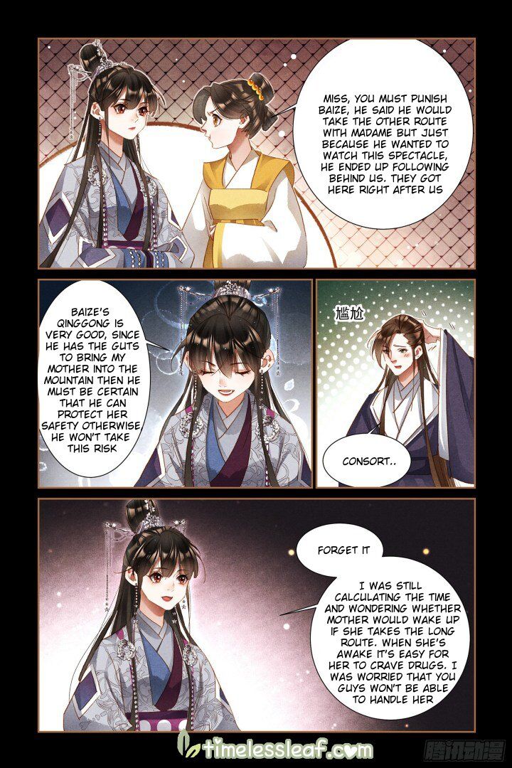 Shen Yi Di Nu - Chapter 313.5