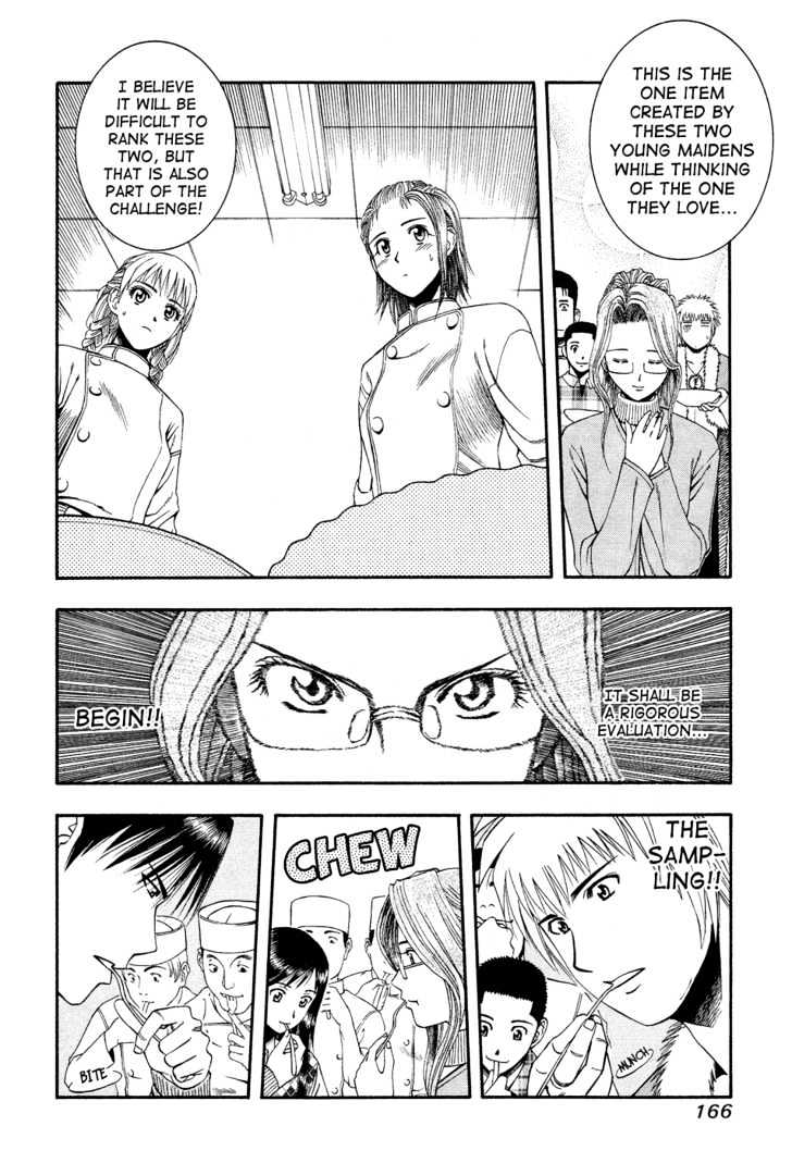 Addicted To Curry - Vol.5 Chapter 51 : The Young Girl's Appeal And The Previous Cooking Competition