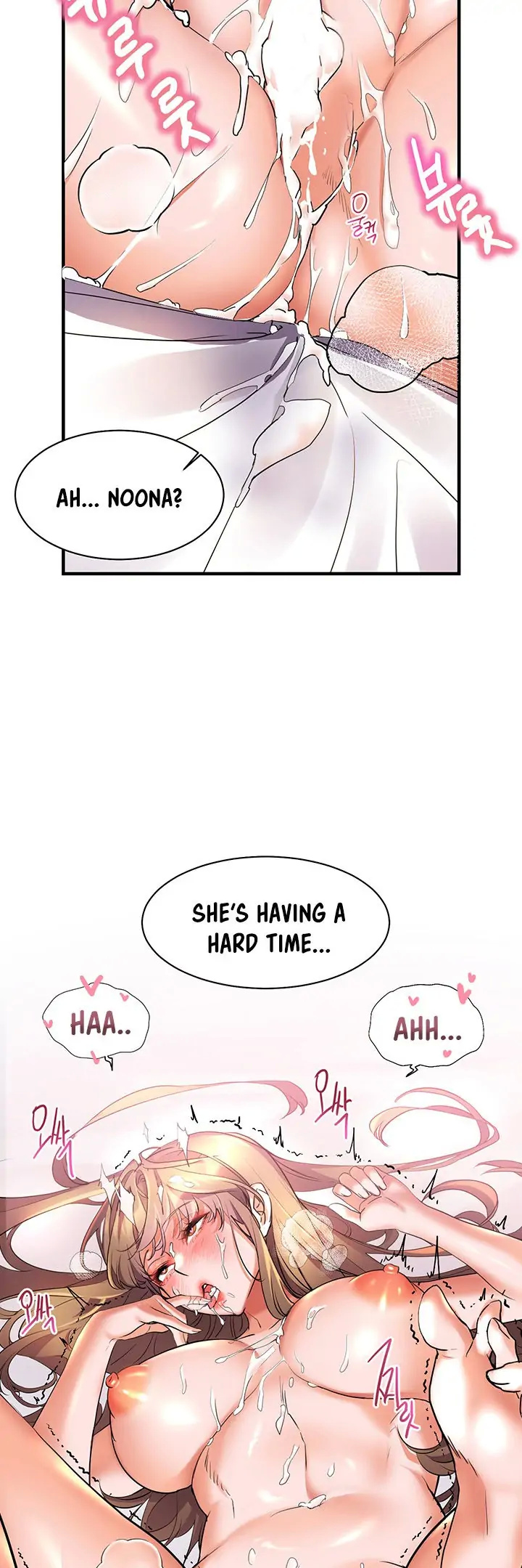 Childhood Bride - Chapter 13