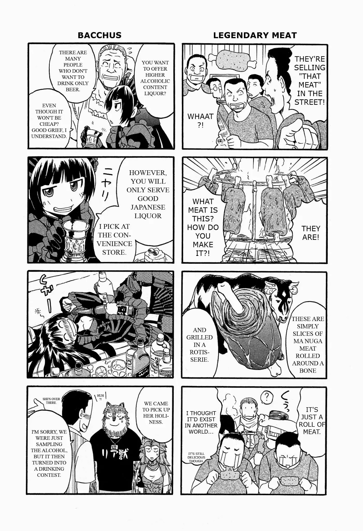 Gate - Jietai Kare No Chi Nite, Kaku Tatakeri - Chapter 37.5: Marutto Gate! Cultural Exchange Chapter