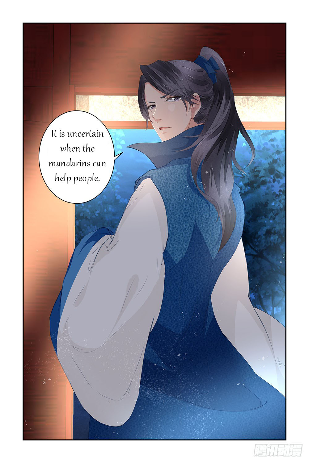 Chen Xiang Broken - Chapter 12