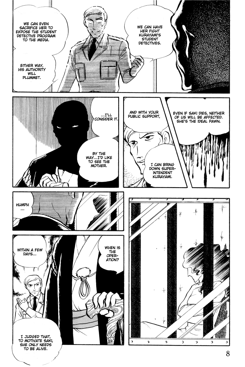 Sukeban Keiji - Chapter 14.1: Ties To Tomorrow (1)