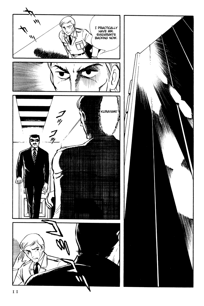 Sukeban Keiji - Chapter 14.1: Ties To Tomorrow (1)