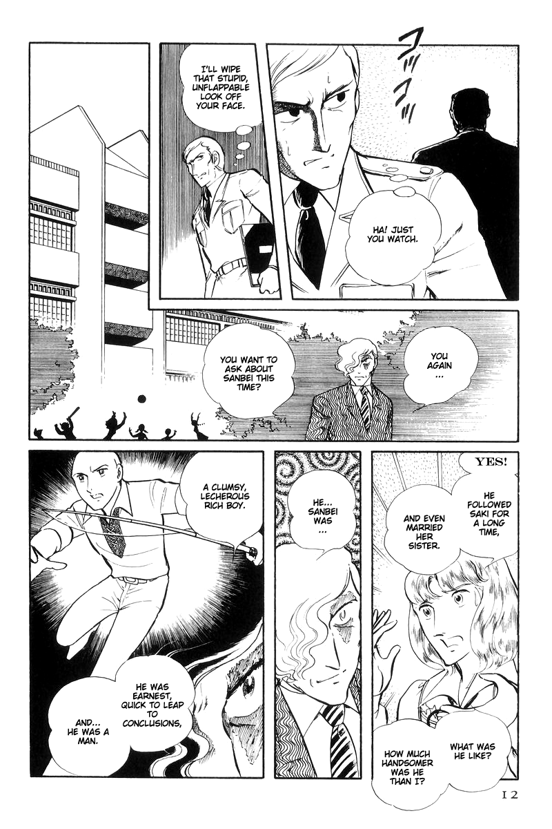 Sukeban Keiji - Chapter 14.1: Ties To Tomorrow (1)