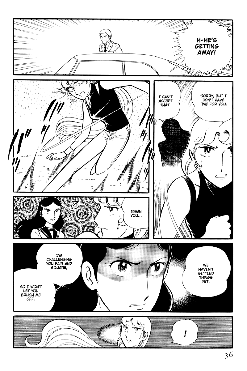 Sukeban Keiji - Chapter 14.1: Ties To Tomorrow (1)