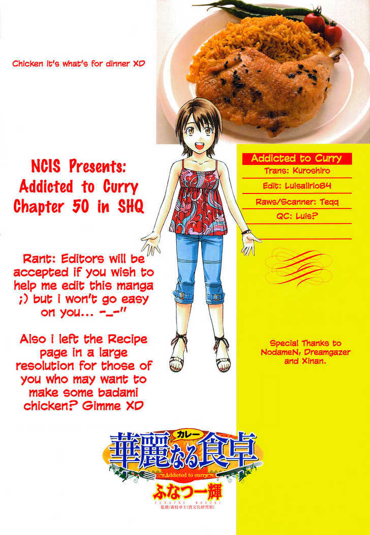 Addicted To Curry - Vol.5 Chapter 50 : Makino's Big Discount And The Badami Chicken