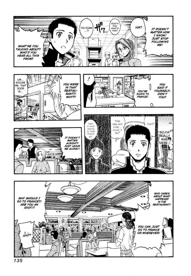 Addicted To Curry - Vol.5 Chapter 50 : Makino's Big Discount And The Badami Chicken