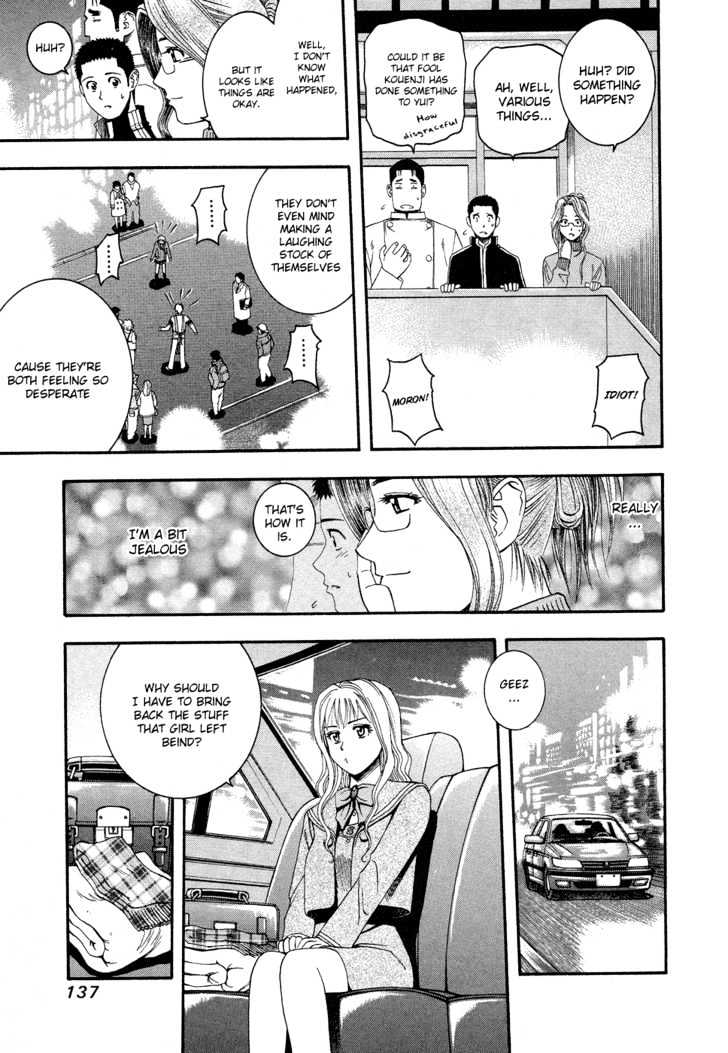 Addicted To Curry - Vol.5 Chapter 50 : Makino's Big Discount And The Badami Chicken