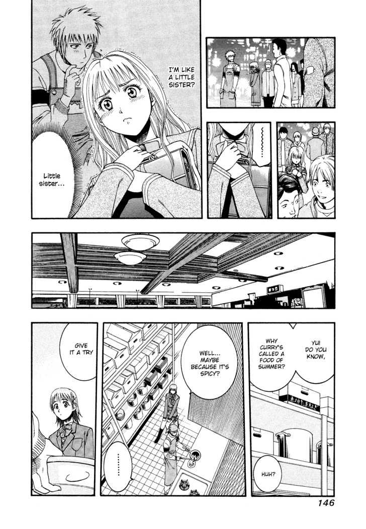 Addicted To Curry - Vol.5 Chapter 50 : Makino's Big Discount And The Badami Chicken