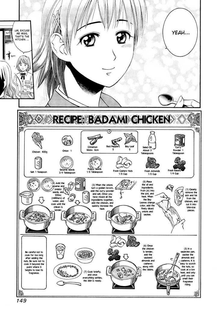 Addicted To Curry - Vol.5 Chapter 50 : Makino's Big Discount And The Badami Chicken