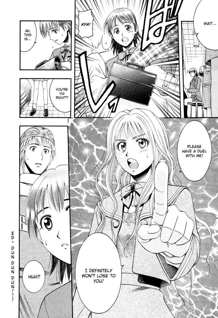 Addicted To Curry - Vol.5 Chapter 50 : Makino's Big Discount And The Badami Chicken