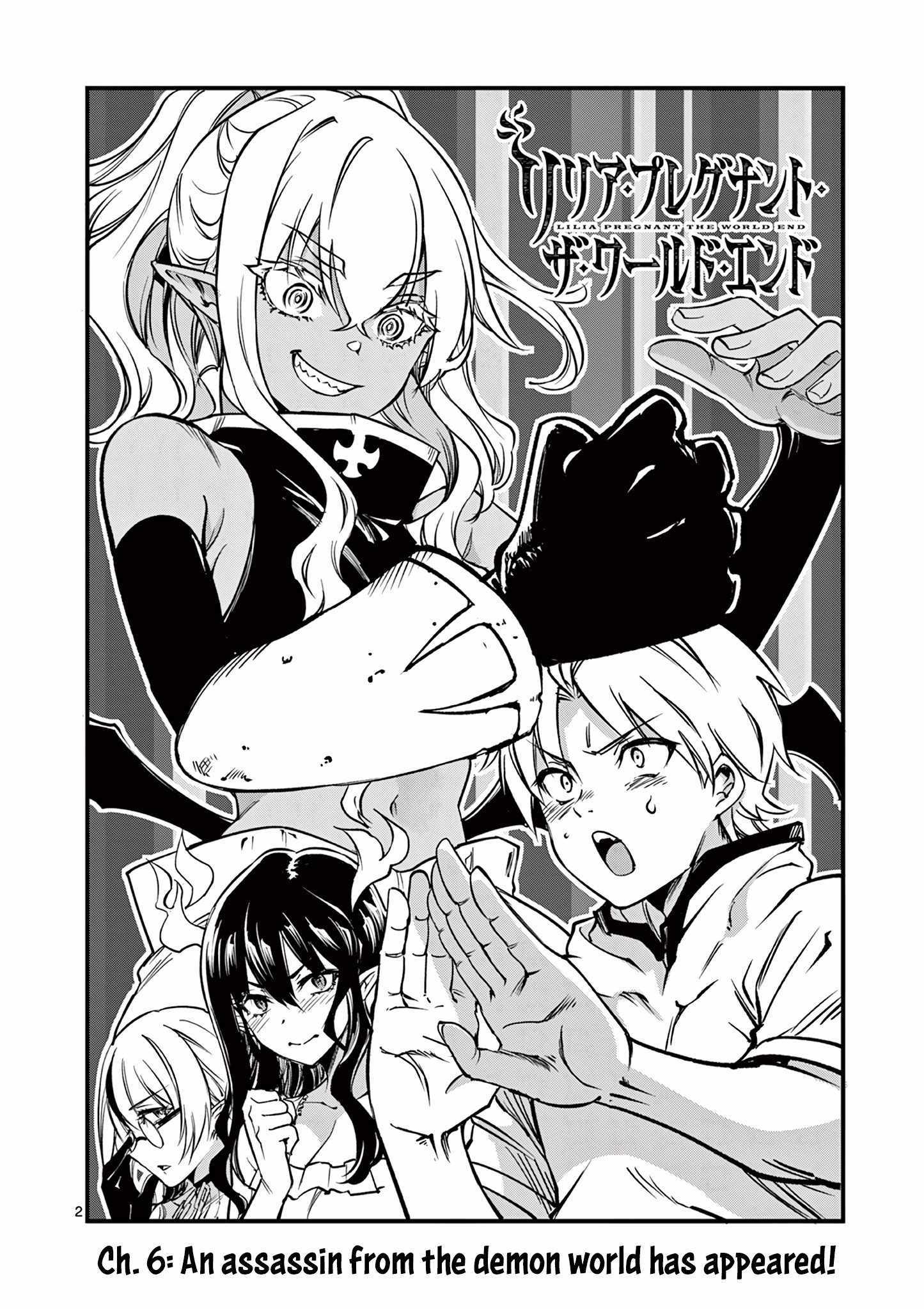 Lilia Pregnant The World End - Chapter 6