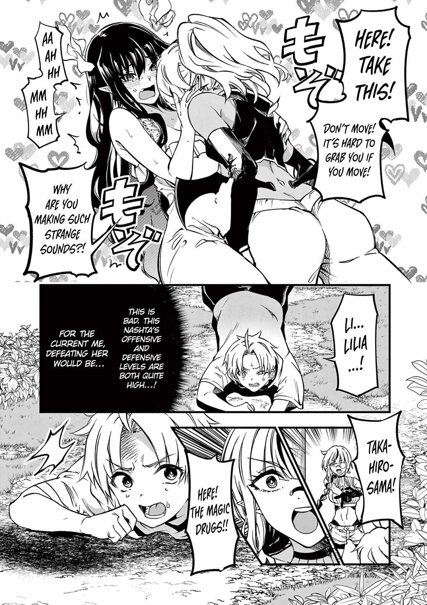 Lilia Pregnant The World End - Chapter 6