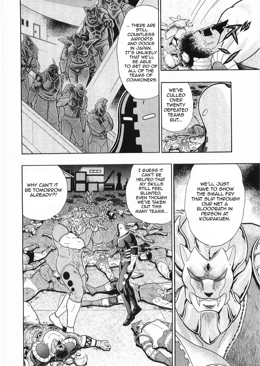 Kinnikuman Ii Sei: Kyuukyoku Choujin Tag Hen - Vol.3 Chapter 29: By The Minute... The Hopes Of These Passionate Warriors!