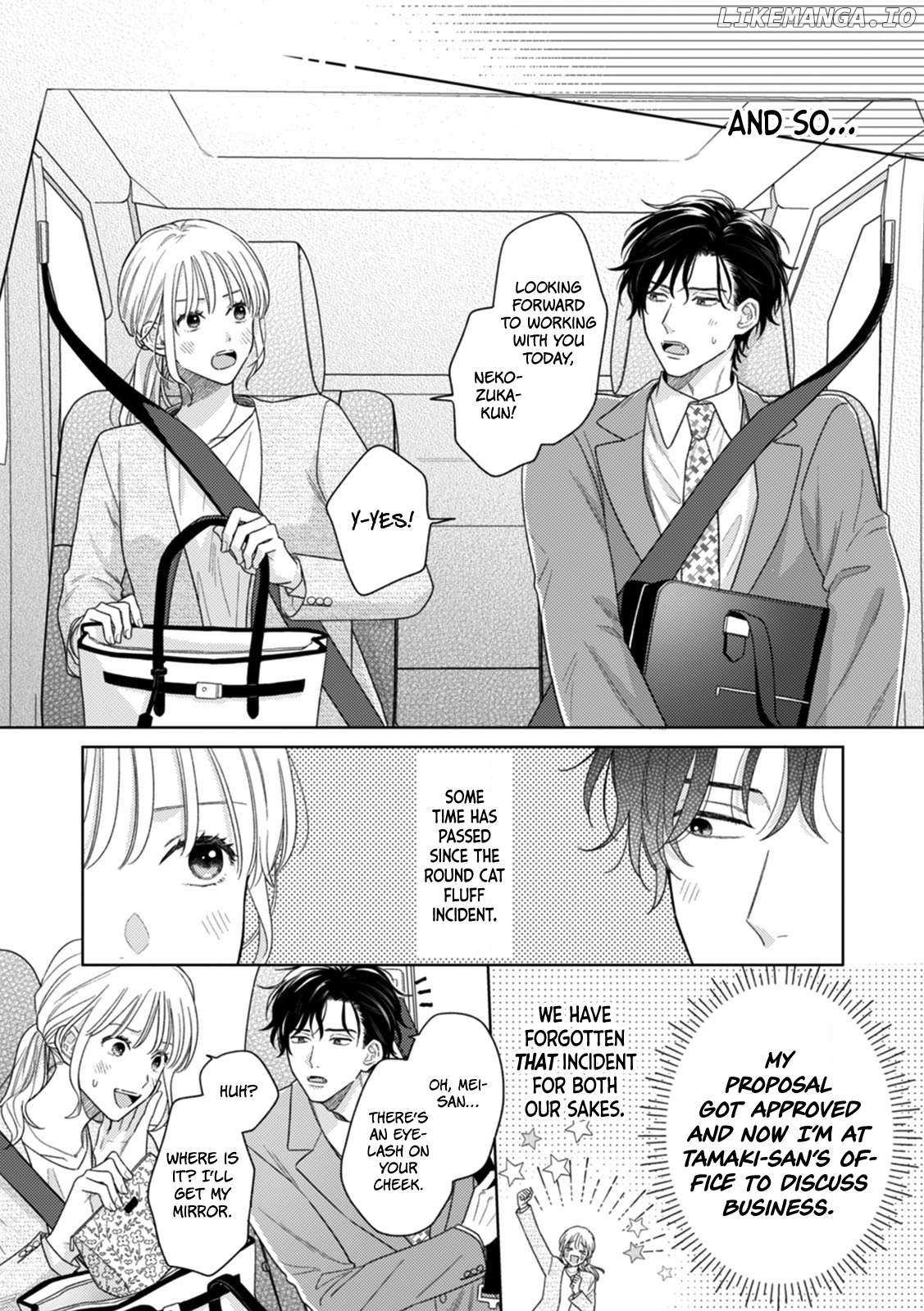 Nekozuka-Kun Wa Himitsu Wo Kaburu - Chapter 3