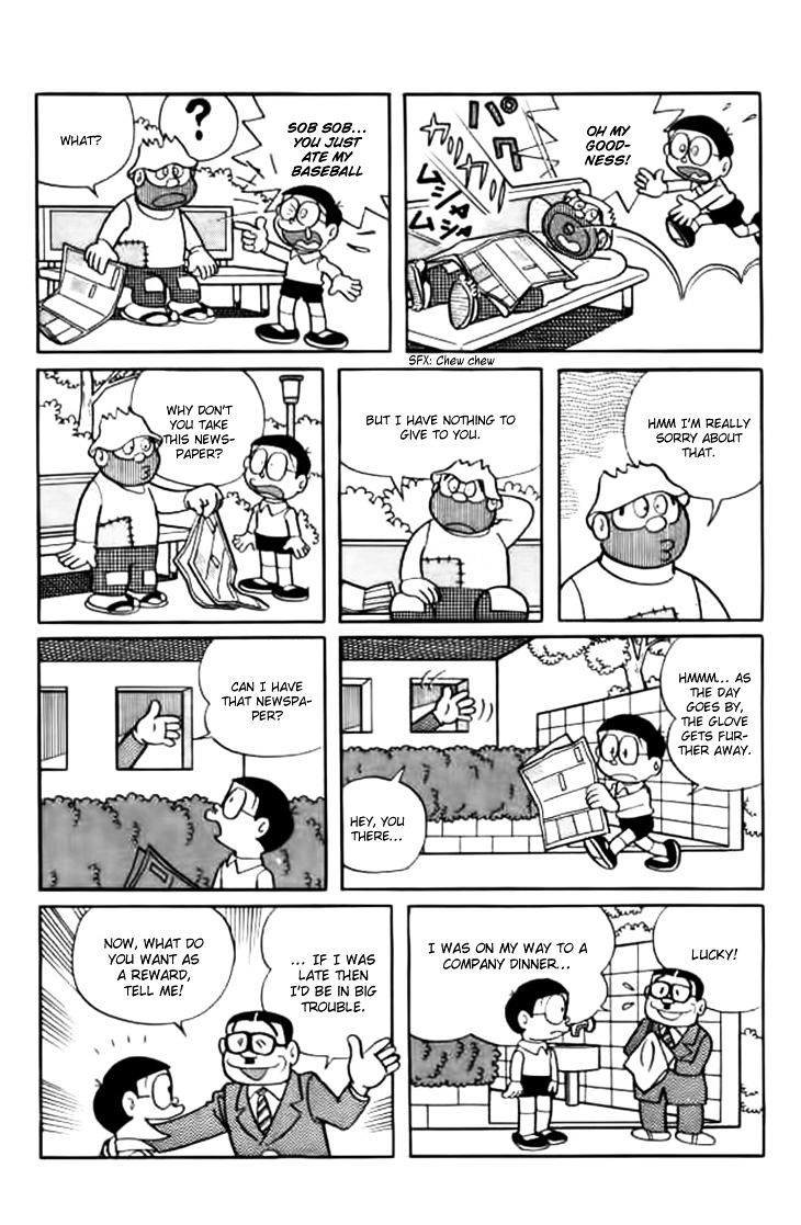 Doraemon - Vol.12 Chapter 233 : The Lucky Blade Of Straw