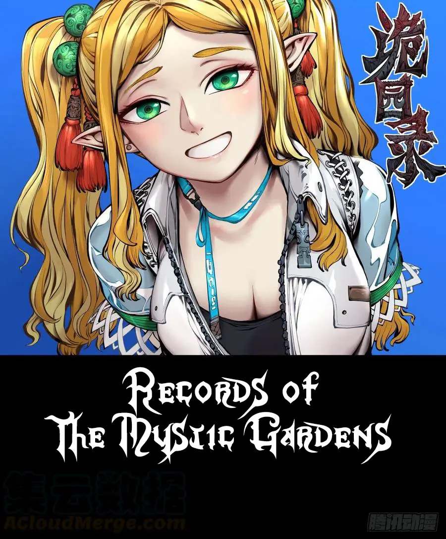 Records Of The Mystic Gardens - Chapter 169: Class