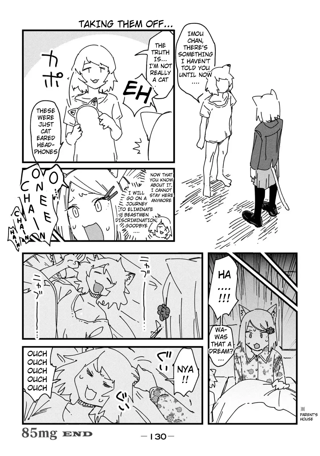 Yani Neko - Vol.3 Chapter 85: 85Mg