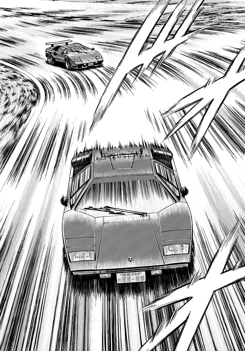 Countach - Vol.10 Chapter 83: Circuit Run!!