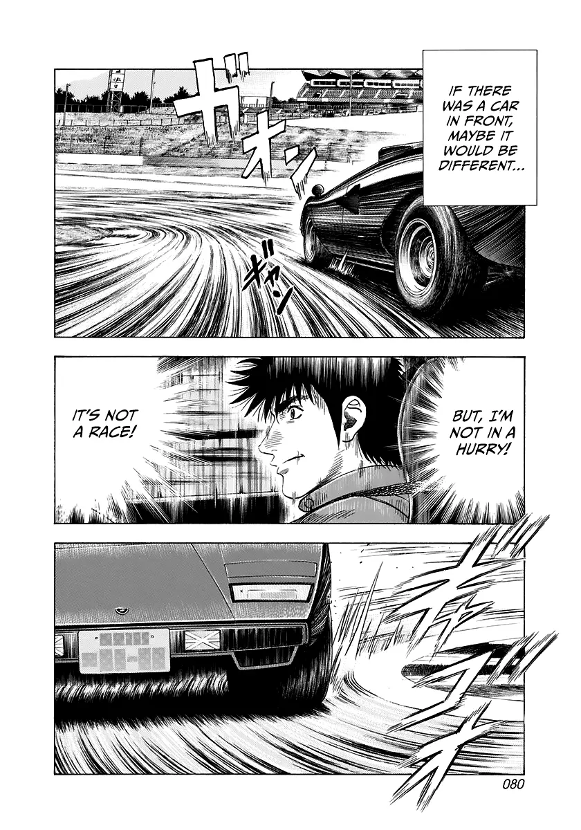 Countach - Vol.10 Chapter 83: Circuit Run!!