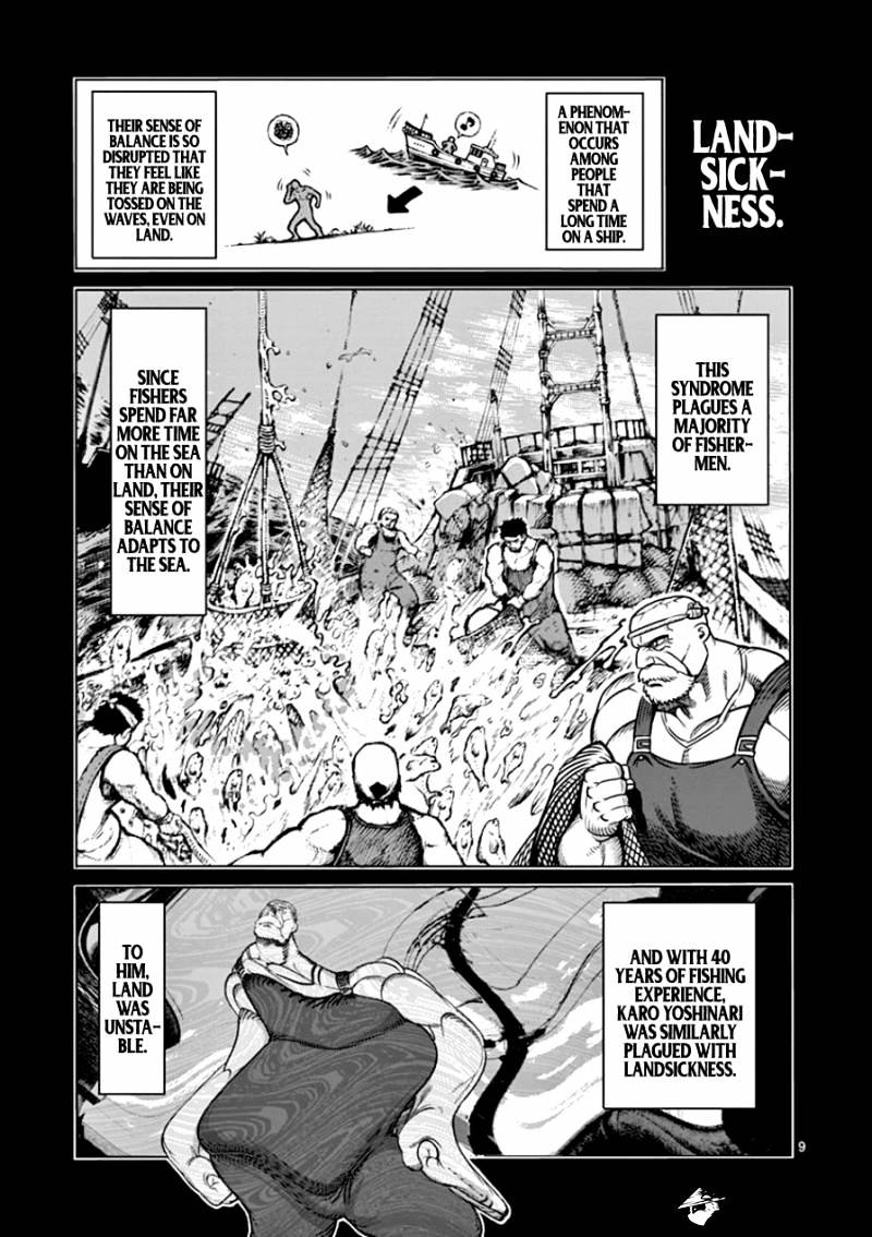 Kengan Ashua - Chapter 86