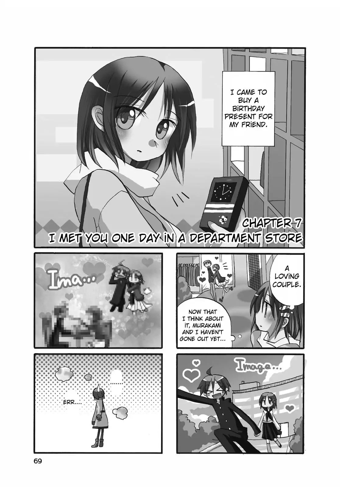 Harukaze Biyori - Vol.1 Chapter 7: I Met You One Day In A Department Store