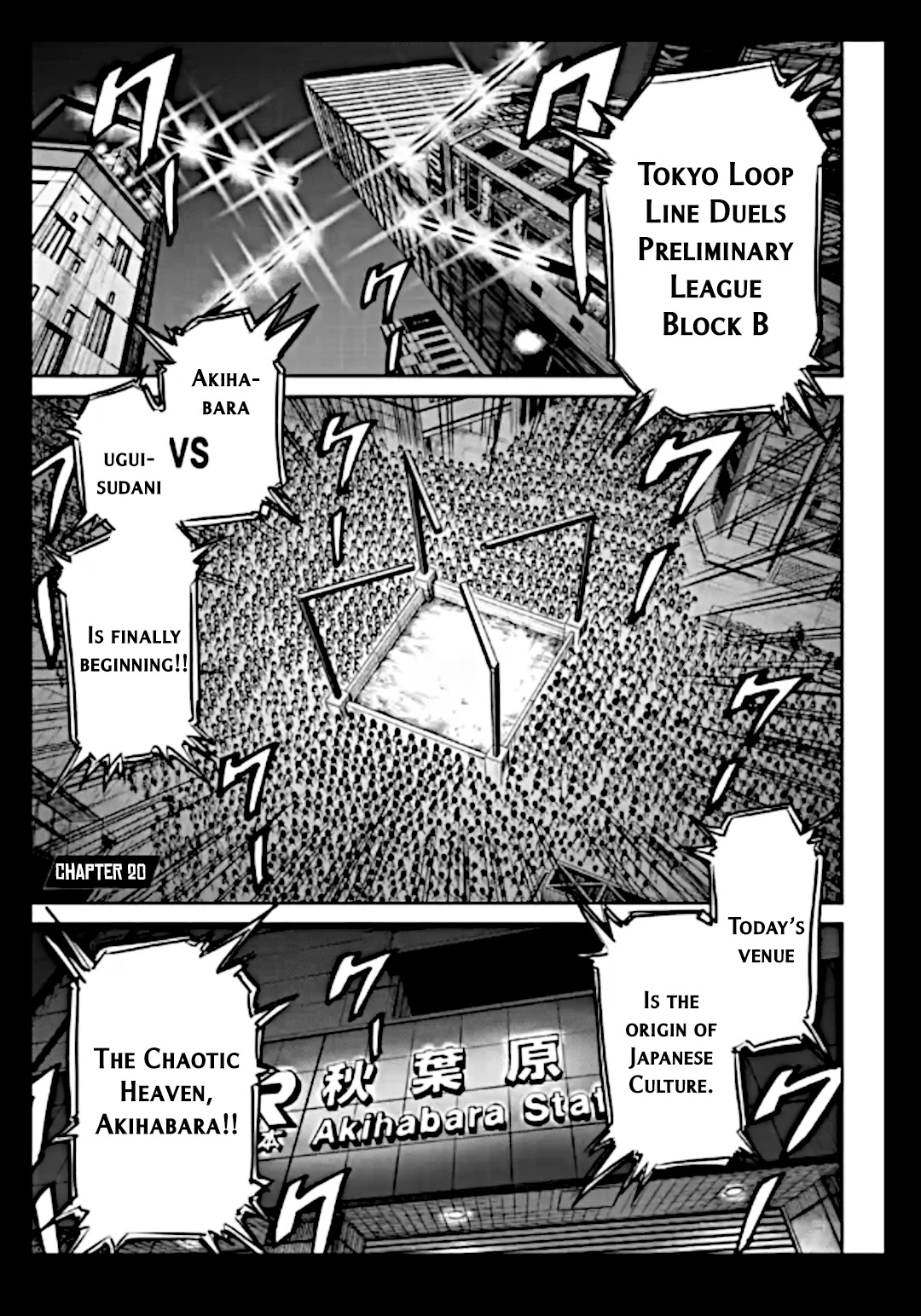 Tokyo Duel - Chapter 20