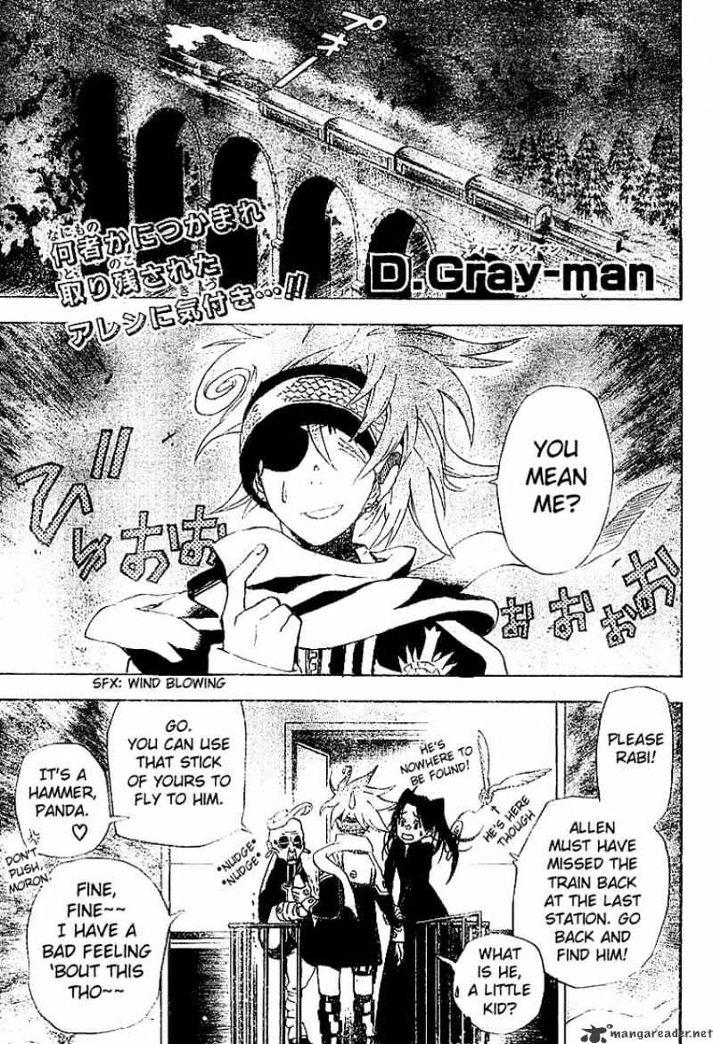 D.gray-Man - Chapter 31 : The Vampire S Isolated Castle 1 The Secret Messenger