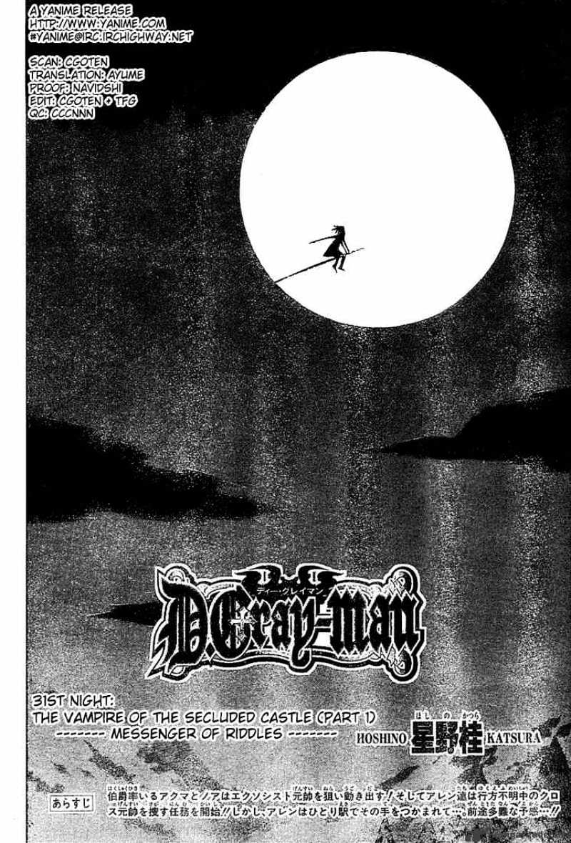 D.gray-Man - Chapter 31 : The Vampire S Isolated Castle 1 The Secret Messenger