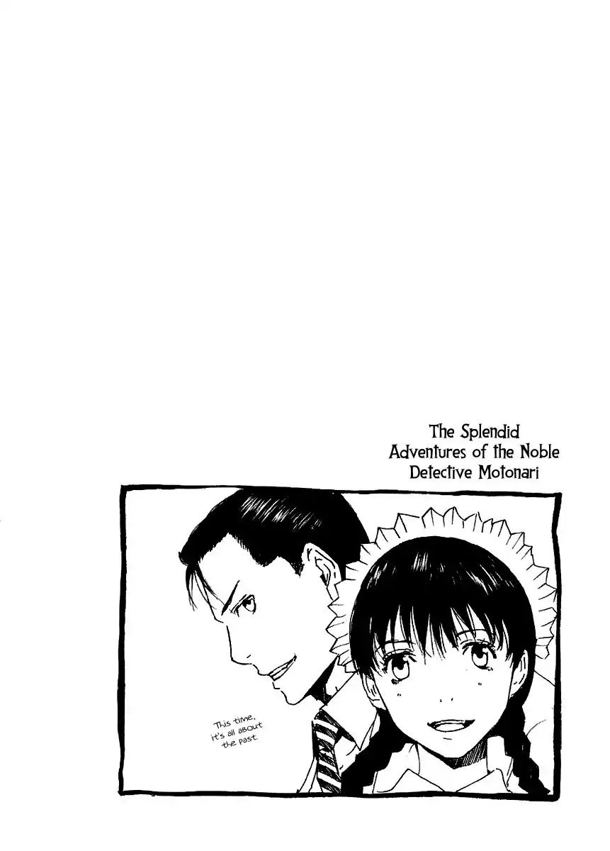 Shinigami Tantei To Yuurei Gakuen - Vol.2 Chapter 13.1