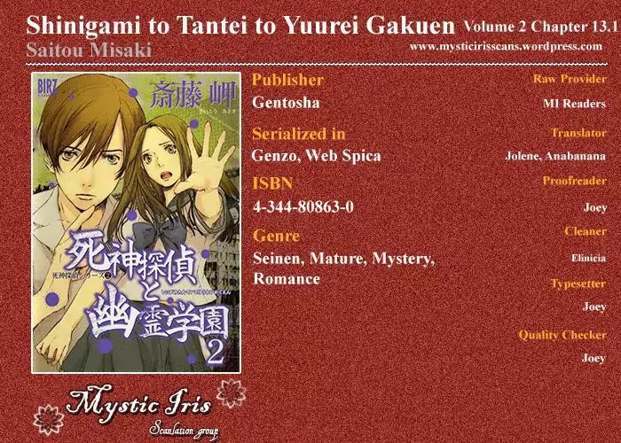 Shinigami Tantei To Yuurei Gakuen - Vol.2 Chapter 13.1