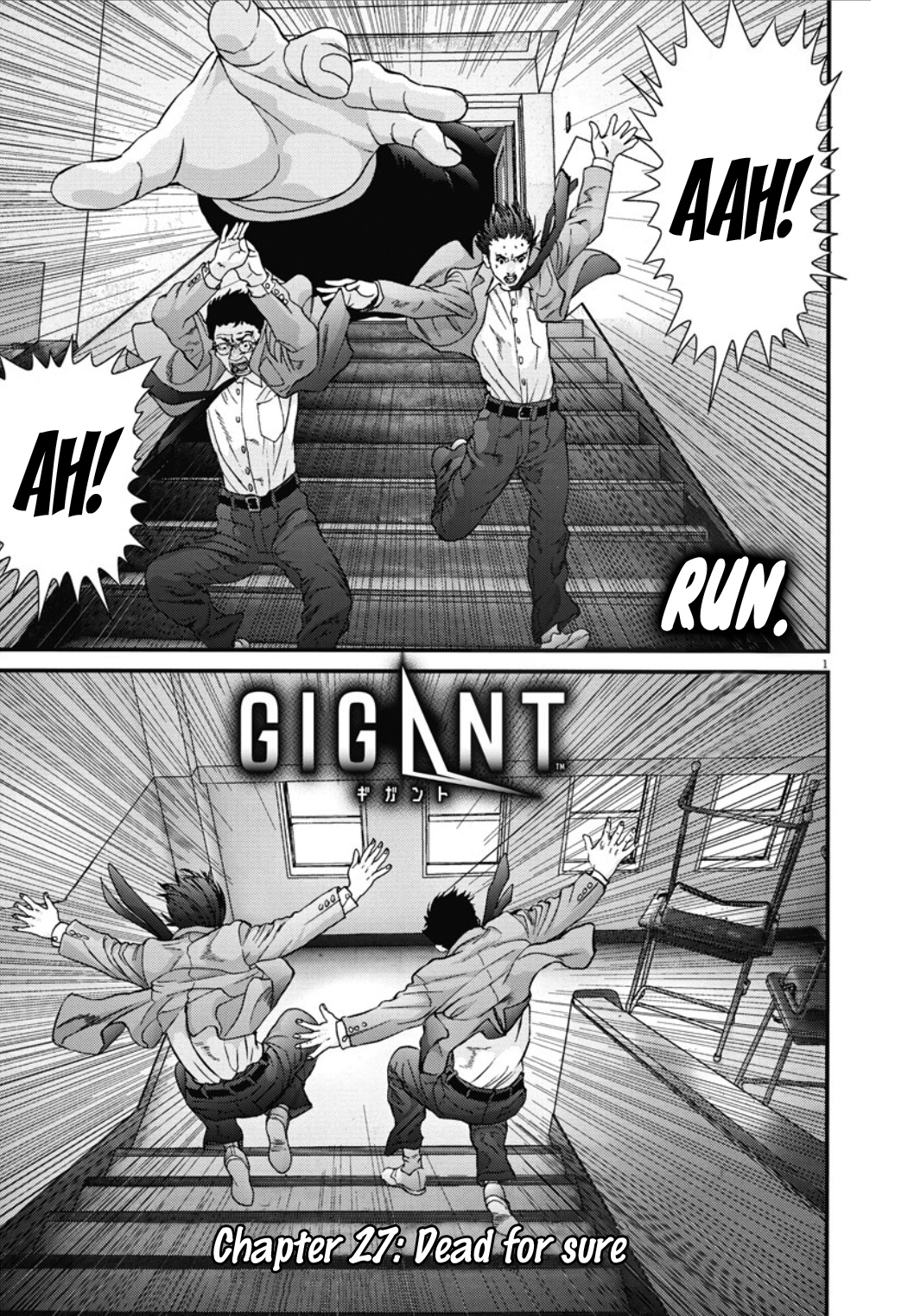 Gigant - Chapter 27: Dead For Sure