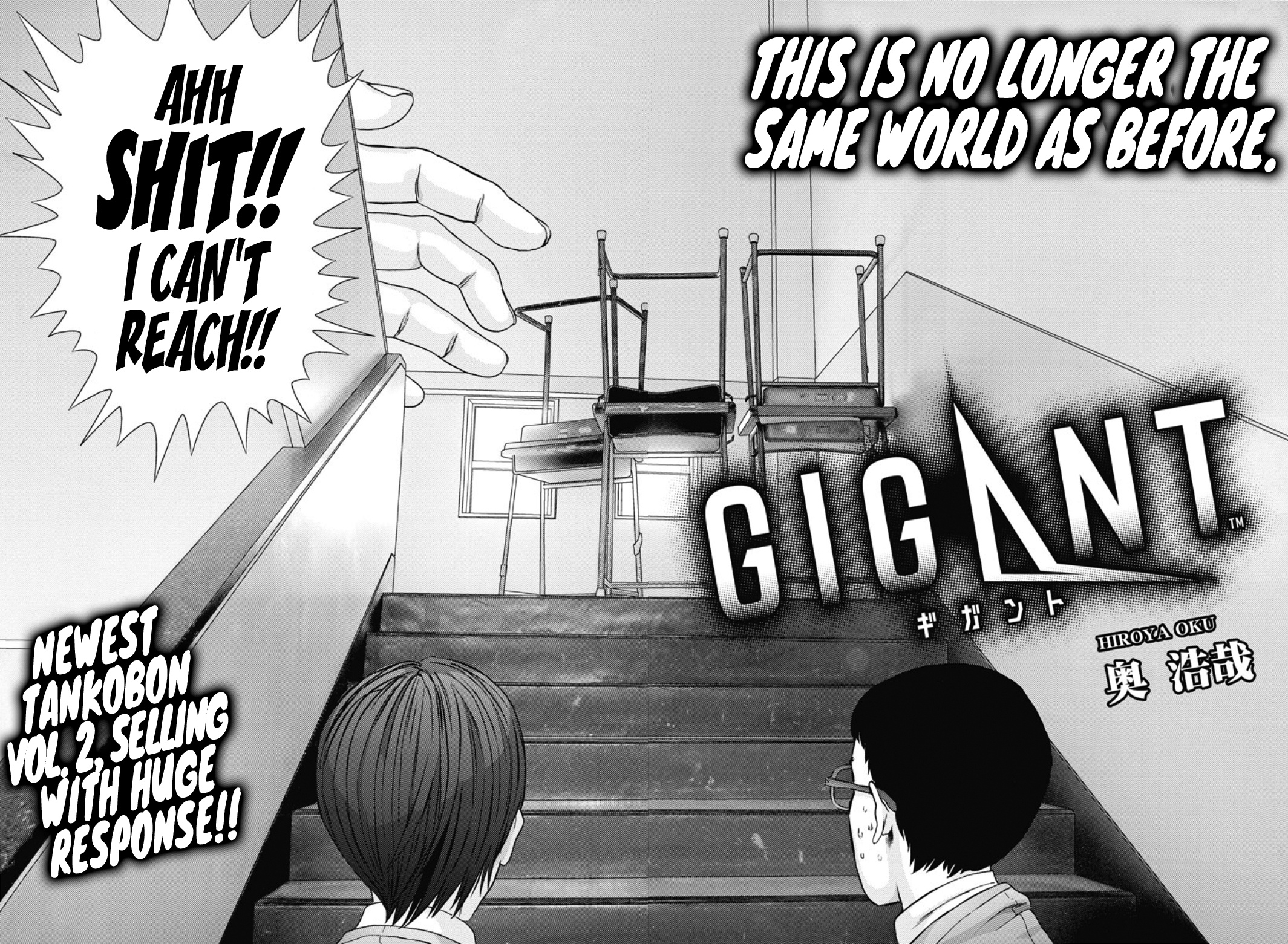 Gigant - Chapter 27: Dead For Sure