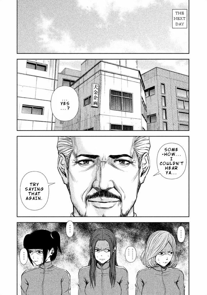 Back Street Girls - Washira Idol Hajimemashita. - Chapter 37