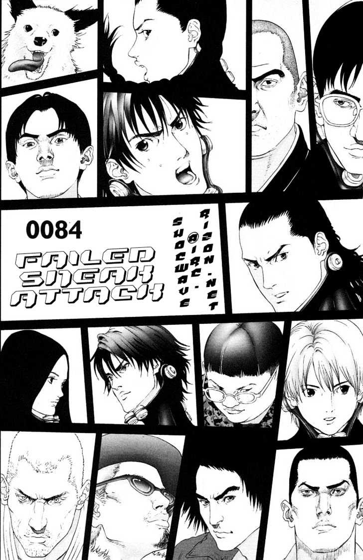 Gantz - Vol.8 Chapter 84 : Failed Sneak Attack