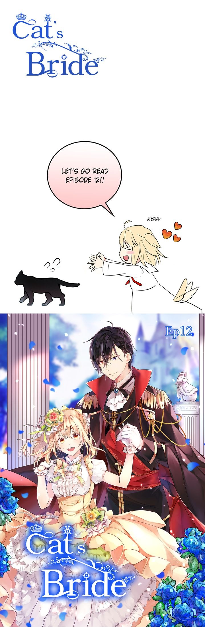 Cat's Bride - Chapter 12